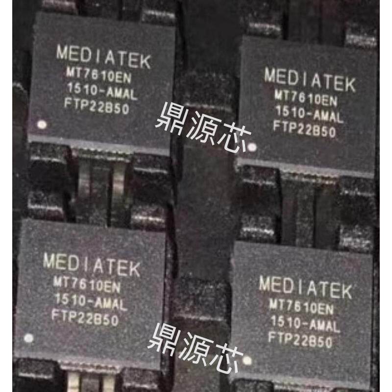 全新原装 MT7610EN Q芯片
