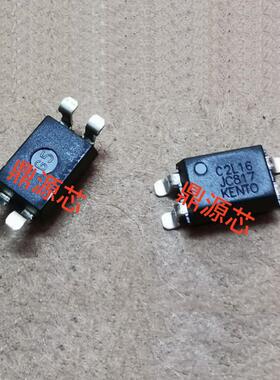 匡通JC817S-C 贴片光耦817C 贴片光电耦合器贴片JC817C 817C C档