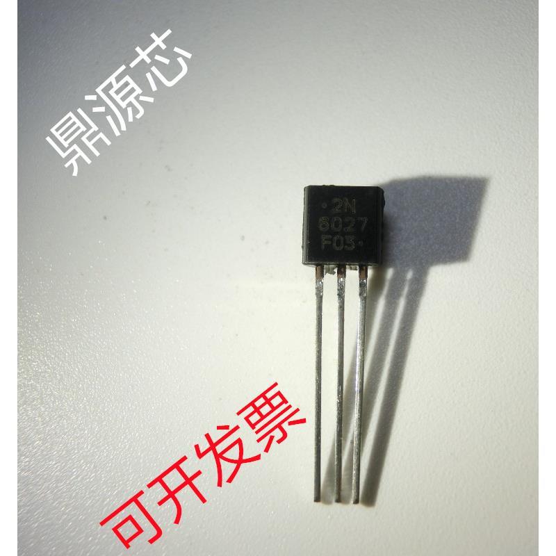 2N6027G 2N6027 6027 UTC TO-92 全新原装正品现货直拍