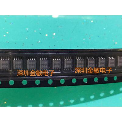 转换器S-93C66AMFN-TB 丝印66M S-93C66 SEIKO/MSOP-8 全新原装