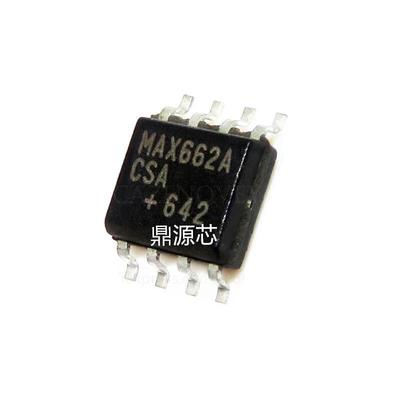 MAX662 MAX662ACSA MAX662CSA开关稳压器芯片直拍 SOP-8 全新原装