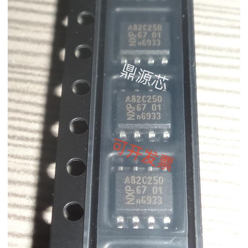 PCA82C250T PCA82C250 82C250 全新原装正品现货直拍