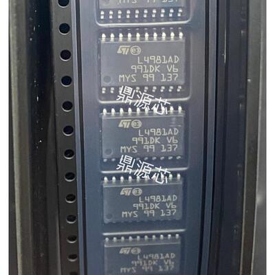 L4981 L4981AD L4981A SOP20脚 全新电源管理芯片贴片IC 现货直拍