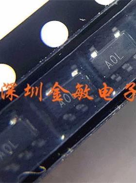 全新原装AD8628ARTZ AD8628ART丝印A0L/AOL芯片运算放大器可直拍