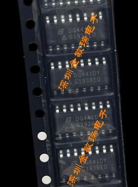 DG441DY DG441DYZ 四通道 模拟开关芯片 SOP-16 全新原装 直拍