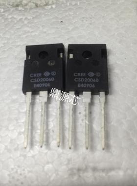 CSD20060 CSD20060D TO-247 直插 原装进口现货 质量保证 可直拍