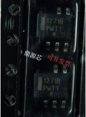 全新原装现货 NCP1271D100R2G 丝印1271B SOP7 NCP1271可直拍