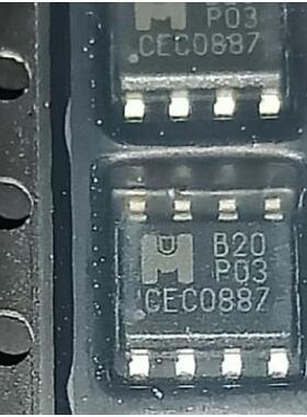 全新原装 EMB20P03 B20P03 EMB20P03G B20P03G SOP-8 现货可直拍