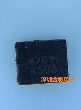 NTMFS4701NT1G 4701N QFN- 8 全新原装 现货