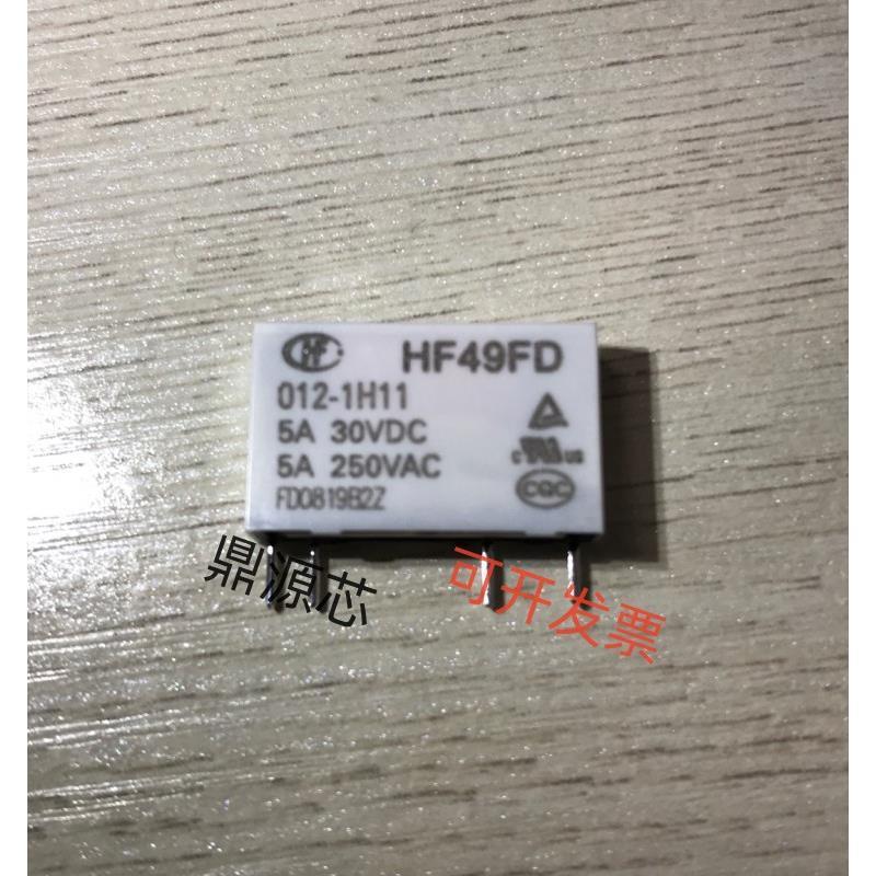 HF49FD/012-1H11 HF49FD-012-1H11 HF49FD DIP4 原装继电器直拍