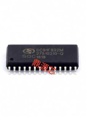 存储IC SC91F832M SOP-28-300mil微控制器单片机  5个起售 拍1发5