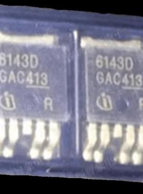 进口原装6143D BTS6143D TO-252智能功率IC芯片MOS管 BTS6043D