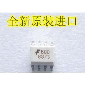 600光耦 HCPL0600 贴片SOP8 仙童全新原装HCPL-0600