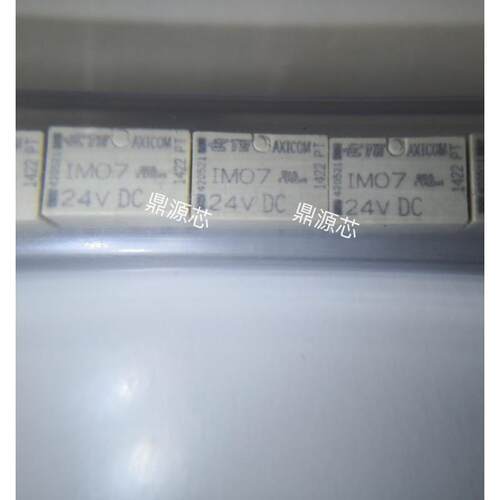 IM07TS IM07 24VDC 泰科继电器全新原装现货 IM07TS-24V 可直拍