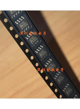 REF02C 参考电压 REF02CS REF02CSZ AD SOP-8 全新原装 可直拍