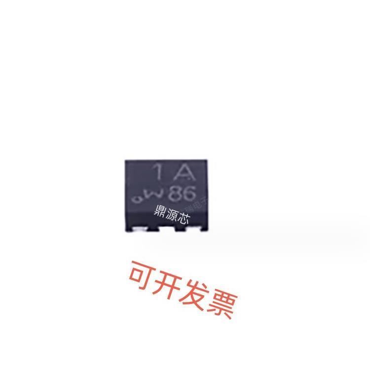 PMPB15XP PMPB15X PMPB15 SOT1220 全新原装正品现货直拍