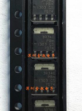 PSMN3R3-40YS PSMN3R3 SOT669 丝印3R340 全新原装进口现货直拍