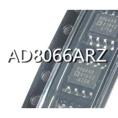 AD8066ARZ 全新原装正品 AD8066 丝印8066AR 贴片SOP8 运算放大器