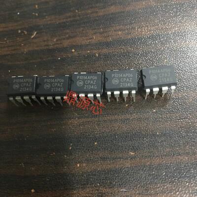 全新原装 NCP1014AP065G P1014AP06 液晶电源管理芯片 DIP-7 直插