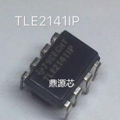 放大器 TLE2141IP TLE2141CP 直插DIP8封装 进口 现货 可以直接拍