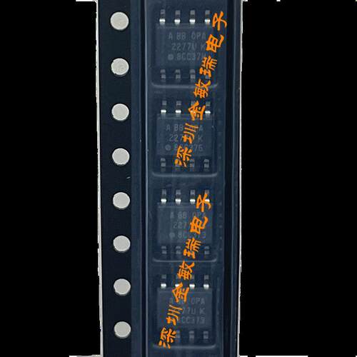 全新进口现货OPA2277U OPA2277UA SOP-8 OPA2277UK 可直拍