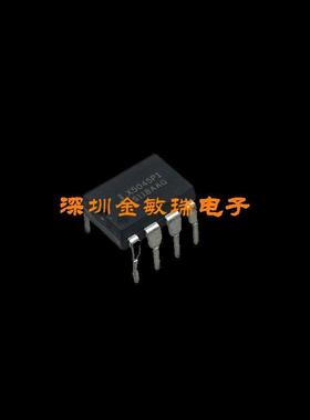 全新原装 X5045PI X5045 DIP8 直插 电源管理芯片IC