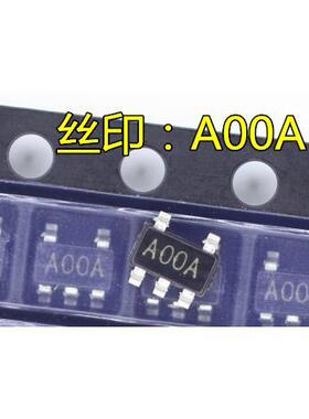 LMC7101AIM5X LMC7101 AOOA A00A 运算放大器 SOT23-5 全新原装