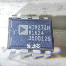 AD827JNZ AD827JN AD827 827 直插DIP8封装 现货 可以直接拍买