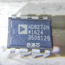 AD827JNZ AD827JN AD827 827 直插DIP8封装 现货 可以直接拍买