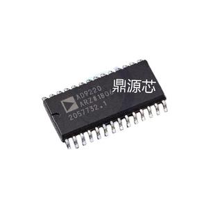 模數(shù)轉(zhuǎn)換器 AD9220AR AD9220ARZ SOP28 正品 AD9220 全新原裝