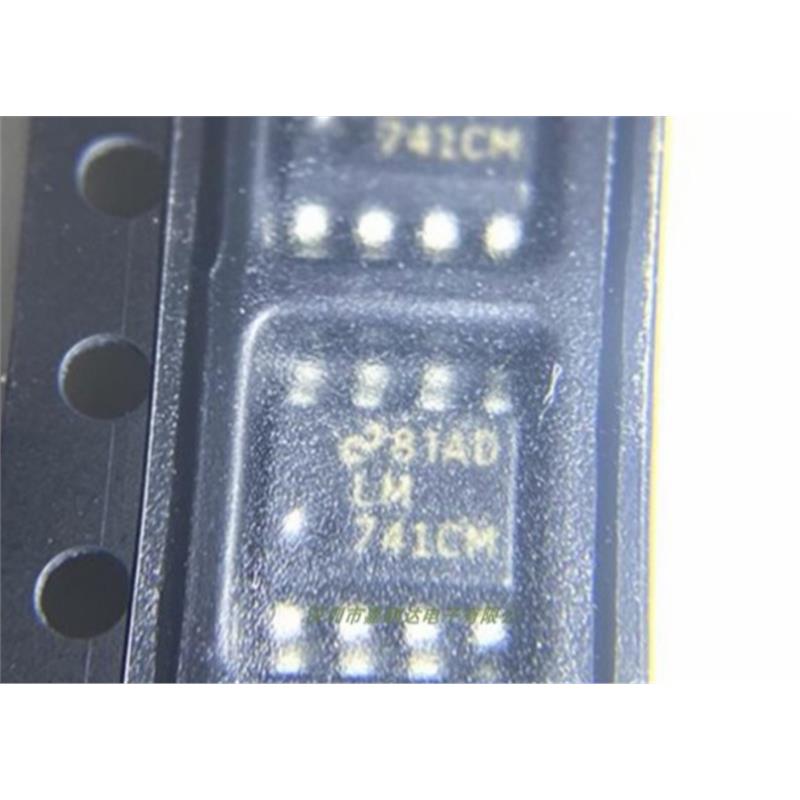 LM741CM LM741 贴片SOP-8 运算放大器 LM741CMX 全新原装正品