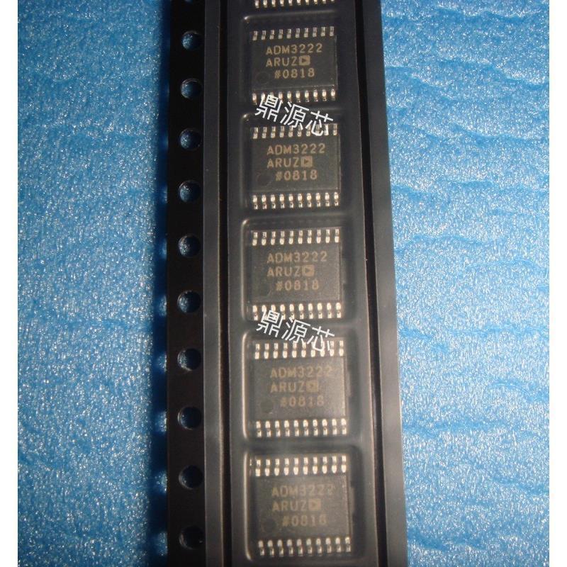 ADM3222ARW ADM3222ARUZ ADM3222 ADM3222A 全新原装正品现货直拍