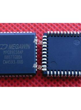 MPC89E58AP MPC89E58A MPC89E58 PLCC44 全新原装正品现货直拍