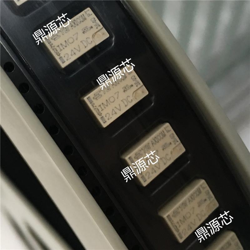 IM07GR IM07G 泰科 AXICOM 信号继电器 IM07 24VDC