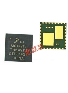MC13213R2 MC13213 LGA71 全新原装正品现货直拍 可配单
