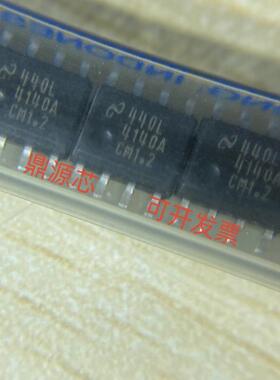 LM4140ACM-1.2 LM4140ACM LM4140-1.2 LM4140 原全装正品现货直拍