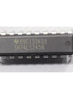 全新 SN74LS245N HD74LS245P 直插DIP20 八同相三态总线收发器