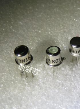 3N163 CAN4 直插 银脚 金脚 全新原装现货 保证质量 可直拍