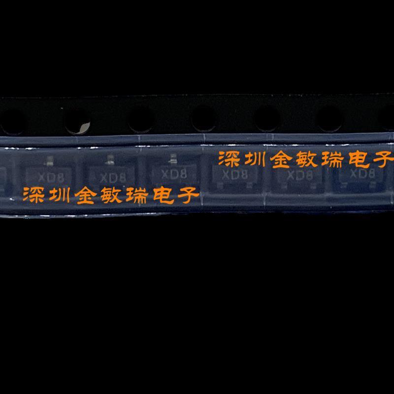 全新原装SMS7630-006LF SMS7630-006 SKYWORKS SOT-23丝印SDB XD8