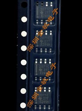 TLE2071CDR TLE2071AIDR TLE2071IDR 2071C SOP8全新原装