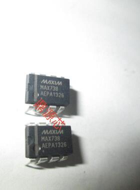 MAX738AEPA MAX738EPA MAX738 DIP8 直插 全新原装现货 可直拍
