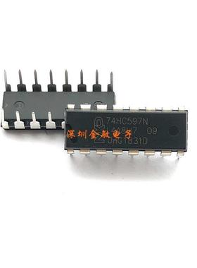 74HC597N NXP DIP-16 全新原装进口 74HC597