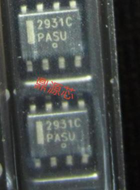 LM2931CD LM2931C LM2931 全新原装正品现货直拍