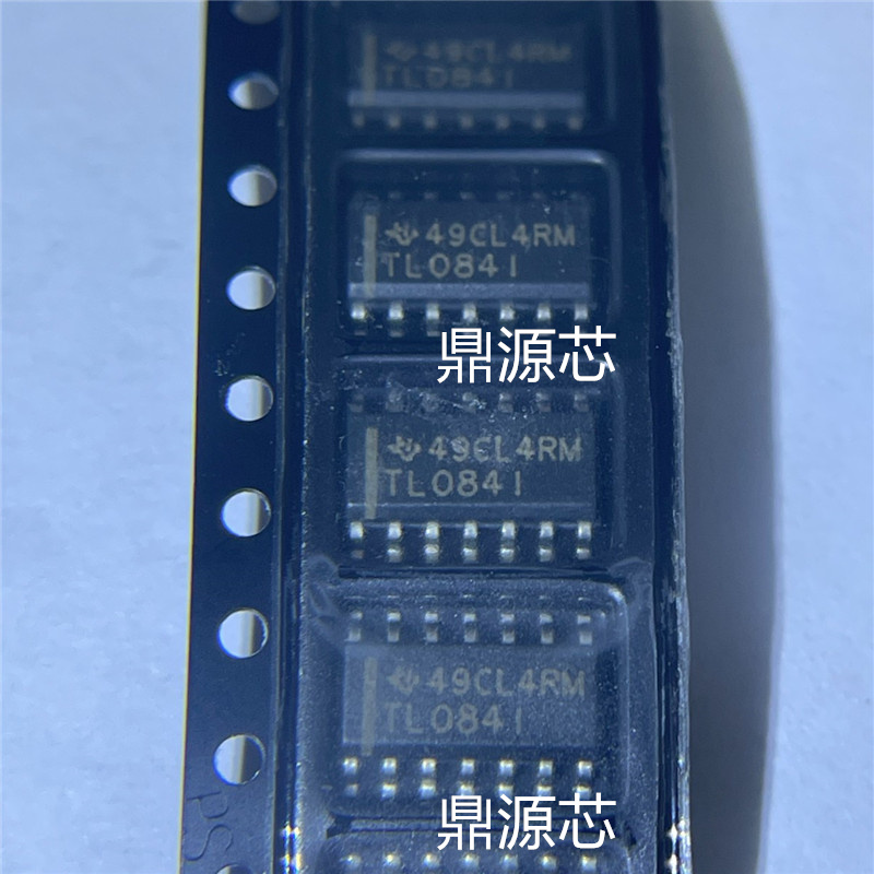 TL084I 贴片 SOP14 芯片 TL084IDR 进口原装 运算放大器 TL0841