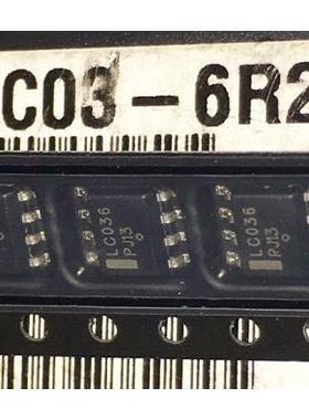 全新LC03-6 LC03-6R2G 丝印LC036 电路保护IC 进口原装