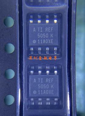 MAX13082EESA MAX13082 MAX1308 SOP-8 收发器芯片 现货可直拍