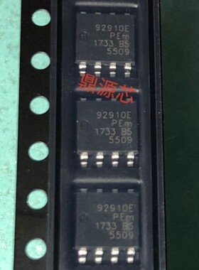 全新原装现货BUK9K29-100E  丝印92910E  SOT1205封装