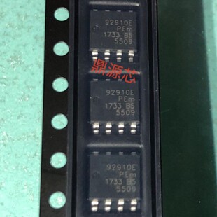 全新原装现货BUK9K29-100E  丝印92910E  SOT1205封装