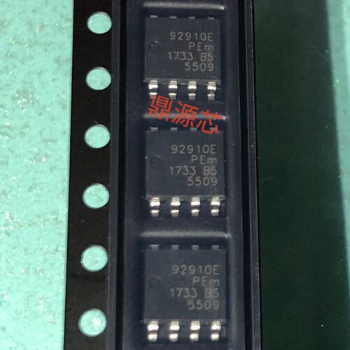 全新原装现货BUK9K29-100E  丝印92910E  SOT1205封装
