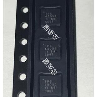 TPS65053RGER/TPS65053RGET QFN24 电源管理原装TI德州 可直拍